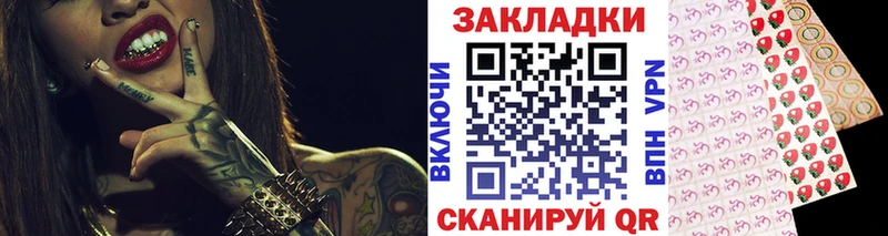 Купить МЕТАМФЕТАМИН  КОКАИН  Меф мяу мяу  ГАШ  Собинка