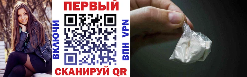 Амфетамин 97%  Купить  Собинка 