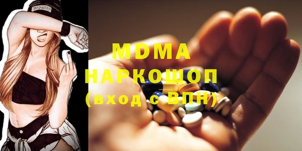 твердый Белоозёрский