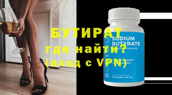 твердый Белоозёрский