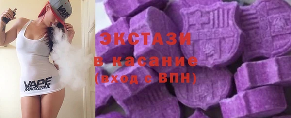 твердый Белоозёрский