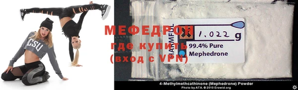 твердый Белоозёрский