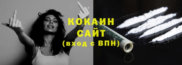 твердый Белоозёрский
