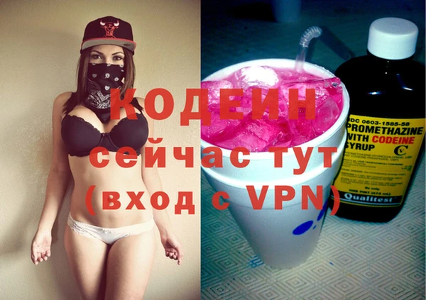 твердый Белоозёрский