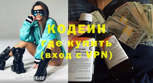 твердый Белоозёрский