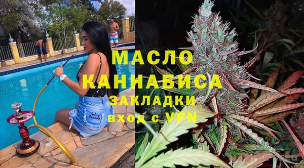 твердый Белоозёрский
