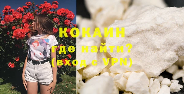 твердый Белоозёрский