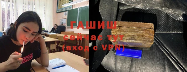 твердый Белоозёрский